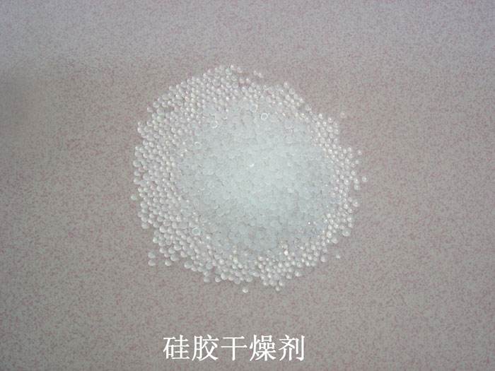 香河县硅胶干燥剂回收
